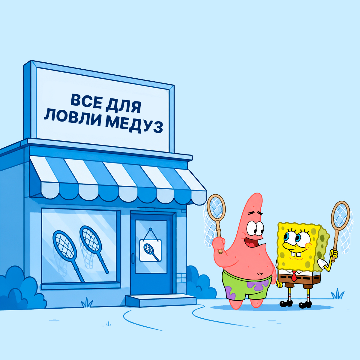 Как создать реферальную программу для интернет-магазина и привлечь новых клиентов